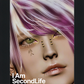 I Am Second Life - Kito