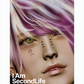 I Am Second Life - Kito