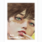 I Am Second Life - Unsoo