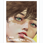 I Am Second Life - Unsoo