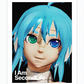I Am Second Life - Aratani